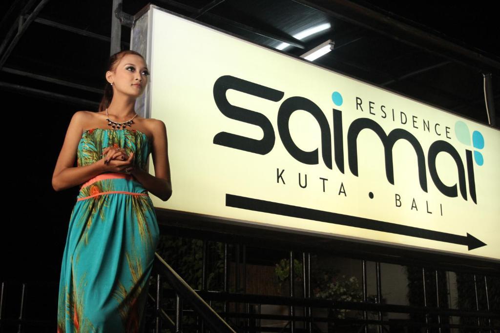 Saimai Residence Kuta Lombok Extérieur photo