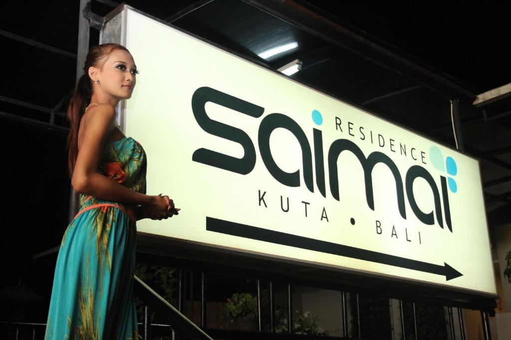 Saimai Residence Kuta Lombok Extérieur photo
